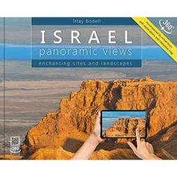 Israel- Panoramic Views