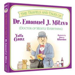 The Travels and Tales of Dr. Emanuel J. Mitzva