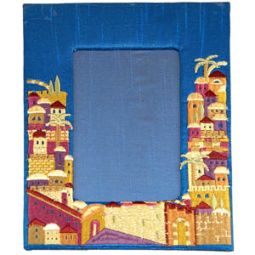 Silk Embroidered Picture Frame