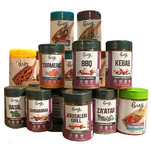 Pereg - Mixed Spices - for BBQ