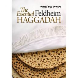 The Essential Feldheim Haggadah