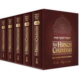 The Hirsch Chumash- 5 Volume Set