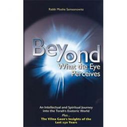 Beyond What the Eye Perceives