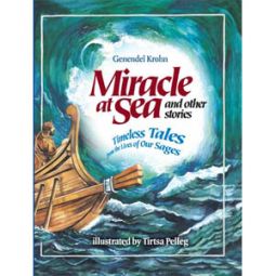Miracle at Sea and Other Stories