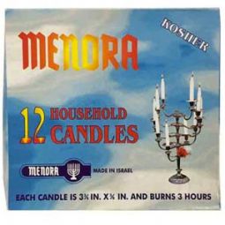 Menora Shabbos Candles 12 Pack
