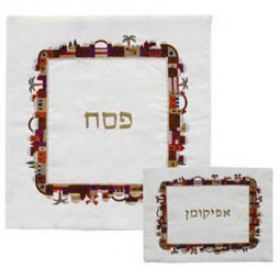 Jerusalem Embroidered Matza Cover