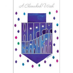 Chanukah Card Set- Dreidle
