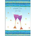 Greeting & Note Cards