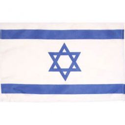 Israeli Flag- 32 x 47
