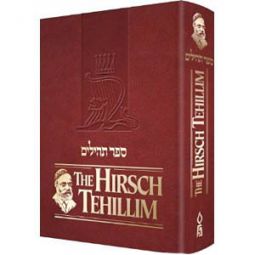 The Hirsch Tehillim (Psalms)