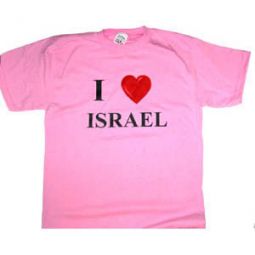 I Love Israel Tee Shirt