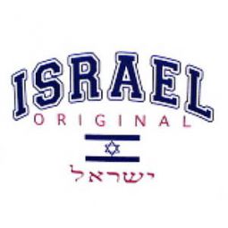 Israel Original Sweatshirt