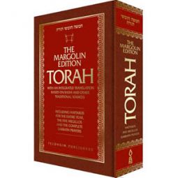 Torah- Margolin Edition