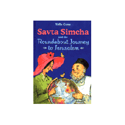 Savta Simcha and the Roundabout Journey